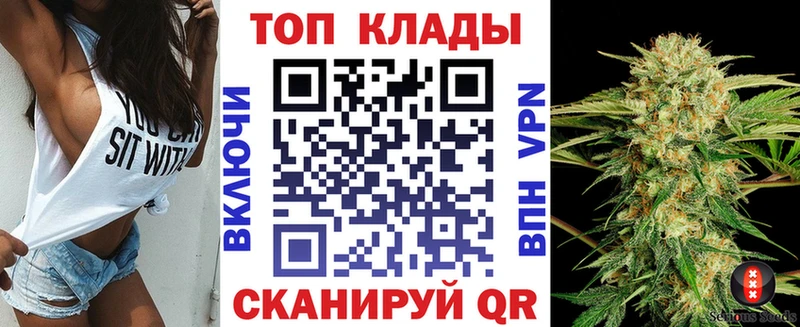 Наркошоп Нижние Серги Амфетамин  Мефедрон  Гашиш  СОЛЬ 