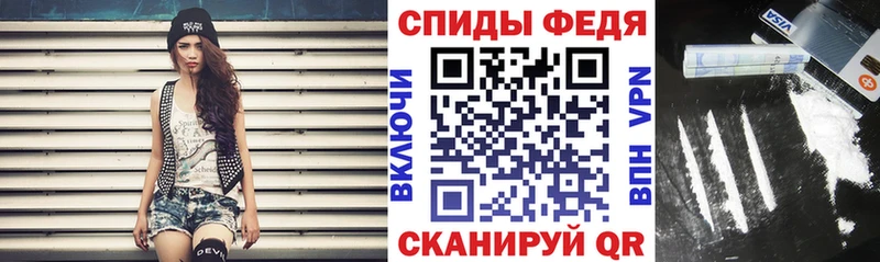 АМФЕТАМИН 98% MEGA ONION Нижние Серги