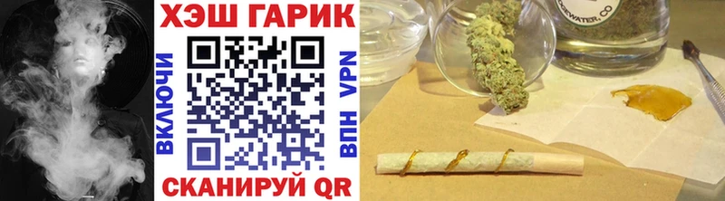 Гашиш индика сатива  маркетплейс какой сайт  Нижние Серги 