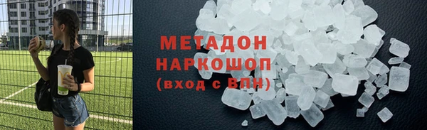 мескалин Аркадак