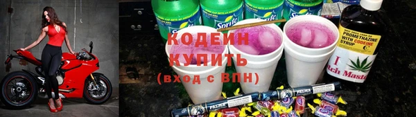 мескалин Аркадак