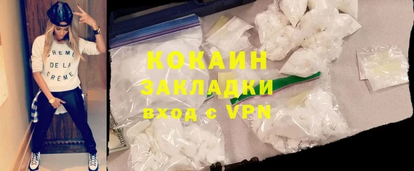 мескалин Аркадак