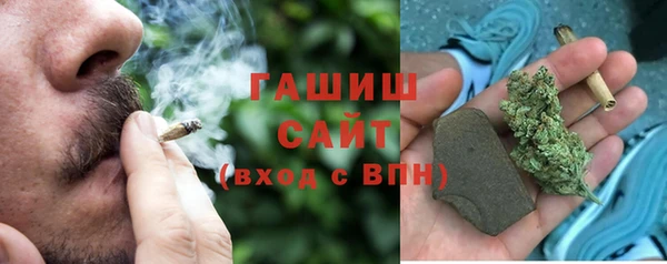 мескалин Аркадак