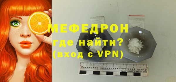 мескалин Аркадак