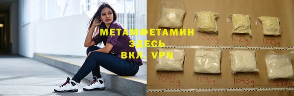 мескалин Аркадак