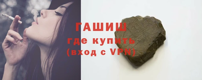 мескалин Аркадак