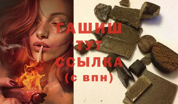 мескалин Аркадак