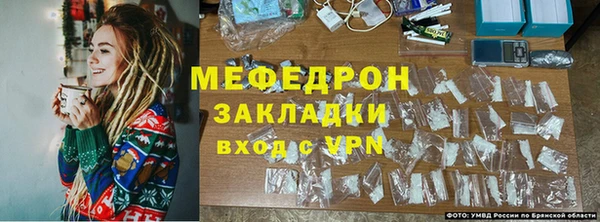 мескалин Аркадак