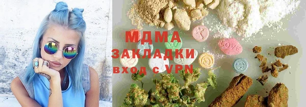 мескалин Аркадак