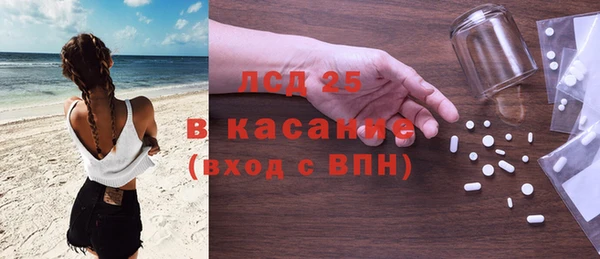 метадон Армянск