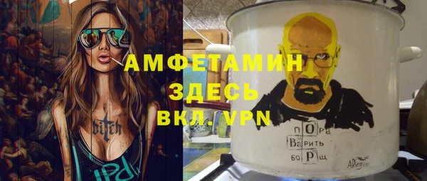 мескалин Аркадак