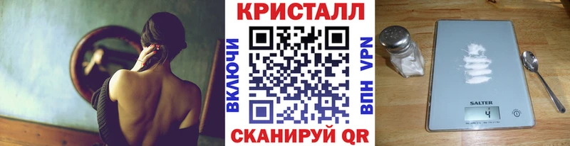 нарко площадка формула  Нижние Серги  Метамфетамин Декстрометамфетамин 99.9% 