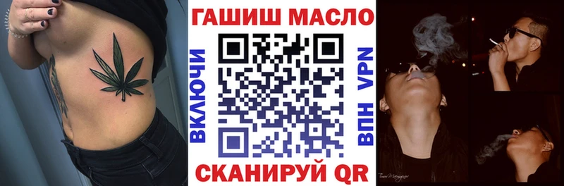 Дистиллят ТГК вейп  Нижние Серги 