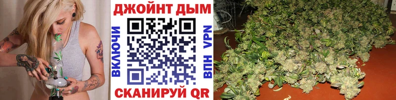 Бошки Шишки LSD WEED Нижние Серги
